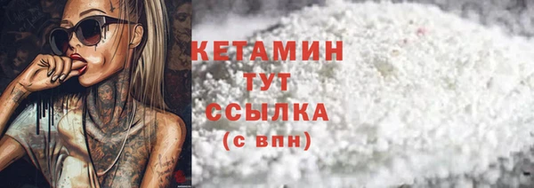 марихуана Баксан