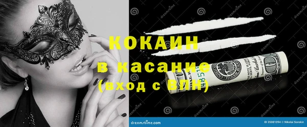 марихуана Баксан