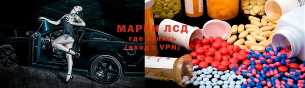 марихуана Баксан