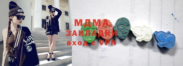 прущая мука Балахна