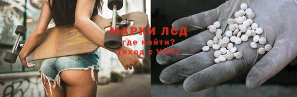 марихуана Баксан