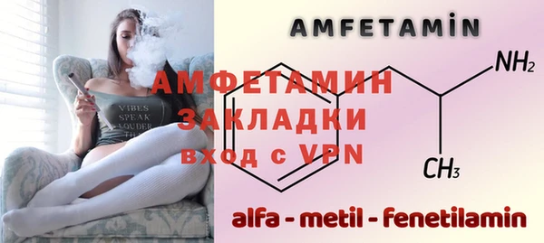 кокаин премиум Балабаново