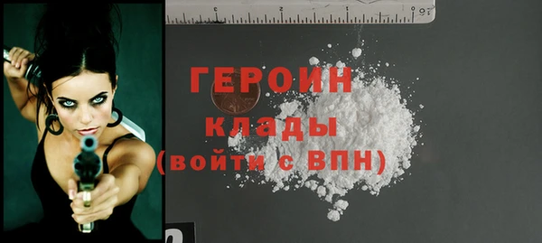 марихуана Баксан