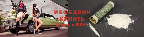 МДПВ Строитель