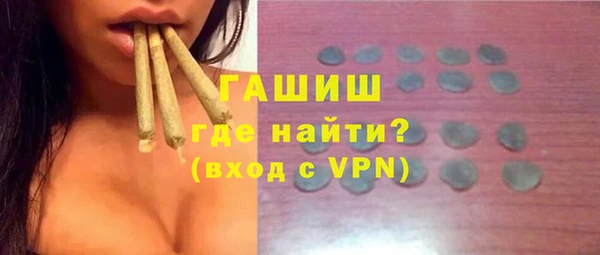 прущая мука Балахна