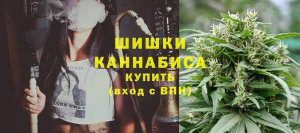 кокаин премиум Балабаново