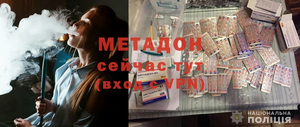 прущая мука Балахна