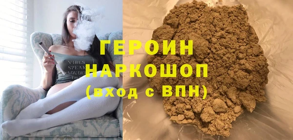марихуана Баксан