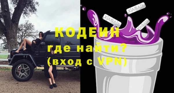марихуана Баксан
