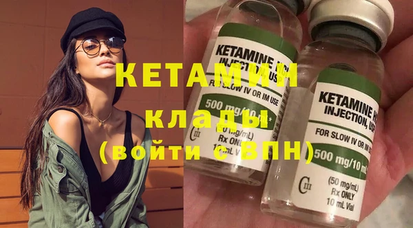 марихуана Баксан