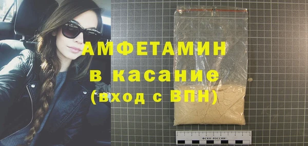 марихуана Баксан