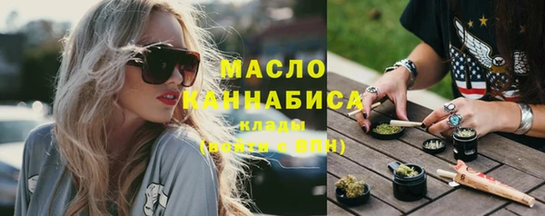 марихуана Баксан