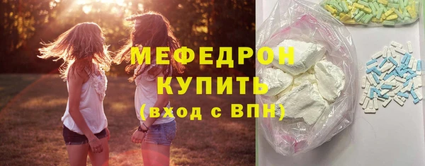 марихуана Баксан