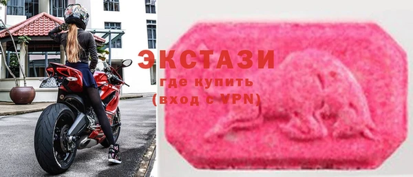 кокаин премиум Балабаново