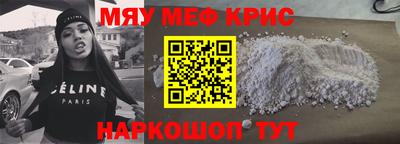 марки nbome Вышний Волочёк