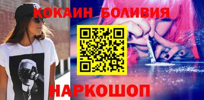 меф Вязники