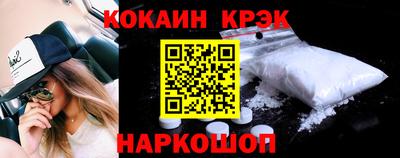 меф Вязники
