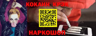 прущая мука Вязьма