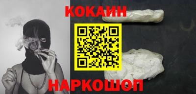 прущая мука Вязьма