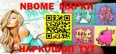 меф Вязники