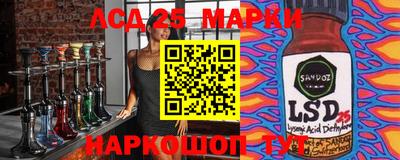 прущая мука Вязьма