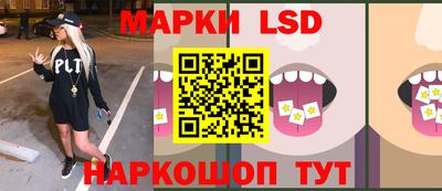 прущая мука Вязьма