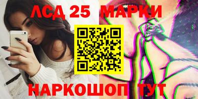 прущая мука Вязьма