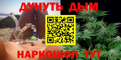меф Вязники