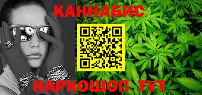 меф Вязники