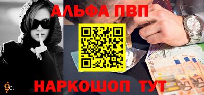 прущая мука Вязьма
