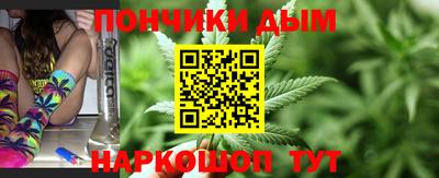 меф Вязники