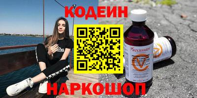прущая мука Вязьма