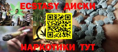 прущая мука Вязьма
