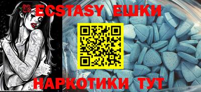 прущая мука Вязьма