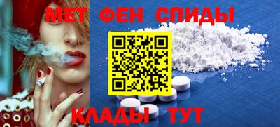 прущая мука Вязьма