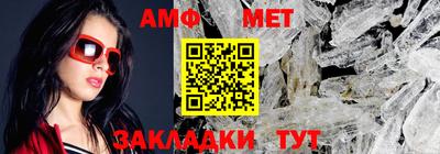 марки nbome Вышний Волочёк