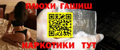 прущая мука Вязьма