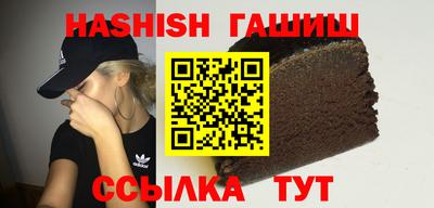 меф Вязники