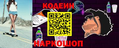 меф Вязники