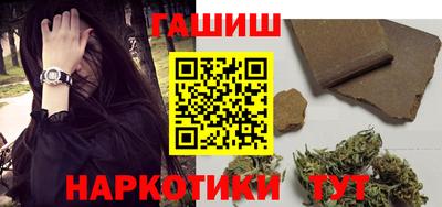 меф Вязники